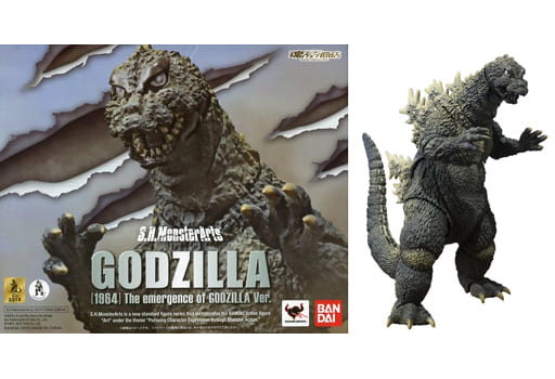 S.H.MonsterArts ゴジラ(1964) 出現Ver.