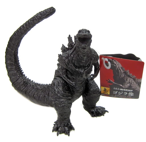 ソフトパープル 【新品タグ付き】日比谷ゴジラスクエア ゴジラ像ゴジラ