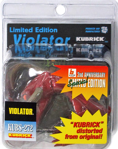 スポーン&バイオレーター 2体セット 世界1,500体限定KUBRICK 暑
