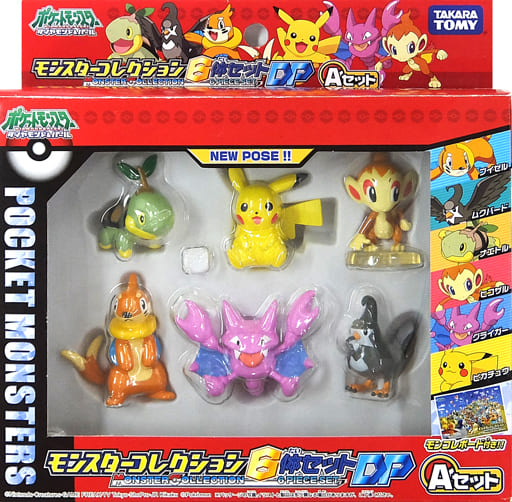 ポケモン　フィギュア　モンコレ　ダイパ　まとめ売り