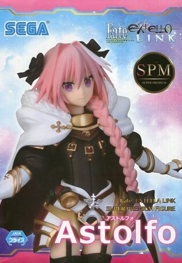 駿河屋 中古 ライダー アストルフォ Fate Extella Link スーパープレミアムフィギュア ライダー アストルフォ フィギュア 駿河屋 中古 ライダー アストルフォ Fate Extella Link スーパープレミアムフィギュア ライダー アストルフォ フィギュア
