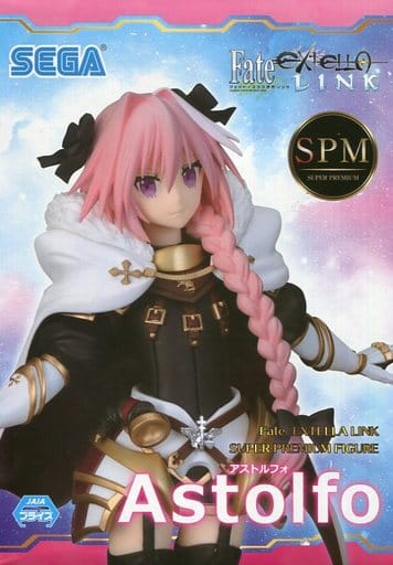 駿河屋 中古 ライダー アストルフォ Fate Extella Link スーパープレミアムフィギュア ライダー アストルフォ フィギュア