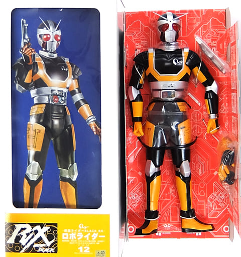 駿河屋 - 【買取】RAH THM ロボライダー 「仮面ライダーBLACK RX