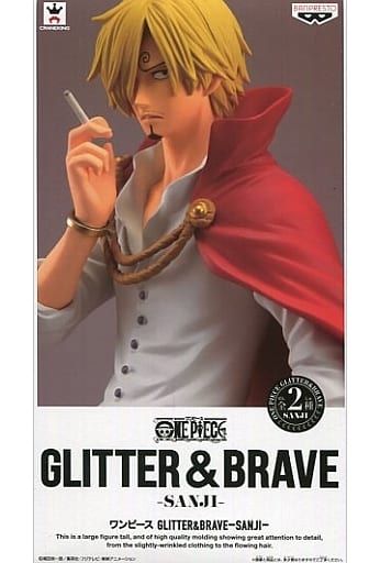 ONE PIECE フィギュア　GLITTER\u0026BRAVE サンジ