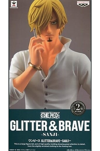 駿河屋 中古 サンジ ホールケーキアイランド マント無し 目線違い ワンピース Glitter Brave Sanji フィギュア