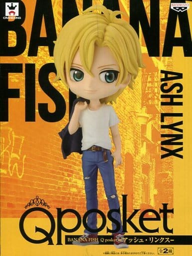 Qposket BANANA FISH アッシュ リンクス レアカラー