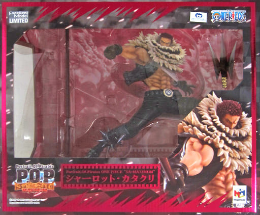 駿河屋 -<中古>シャーロット・カタクリ 「ワンピース」 1/8 Portrait