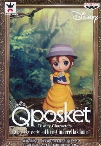 駿河屋 中古 ジェーン ディズニー Disney Characters Q Posket Petit Alice Cinderella Jane フィギュア
