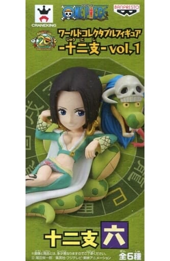 駿河屋 中古 ボア ハンコック ワンピース ワールドコレクタブルフィギュア 十二支 Vol 1 フィギュア 駿河屋 中古 ボア ハンコック ワンピース ワールドコレクタブルフィギュア 十二支 Vol 1 フィギュア