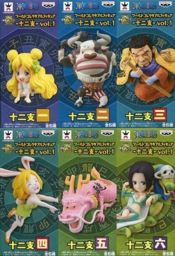全6種セット 「ワンピース」 ワールドコレクタブルフィギュア-十二支-vol.1 全6種セット 「ワンピース」 ワールドコレクタブルフィギュア-十二支-vol.1