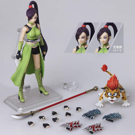 駿河屋 -<新品/中古>BRING ARTS マルティナ 「ドラゴンクエストXI