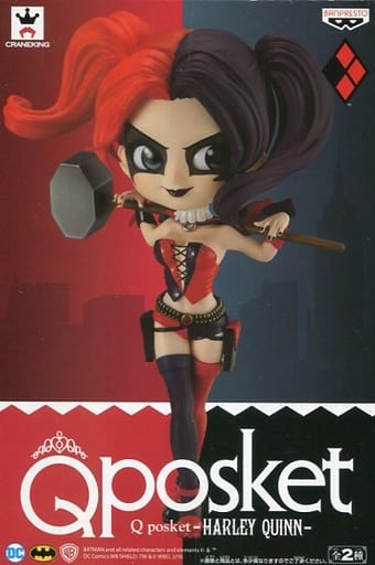 駿河屋 中古 ハーレイ クイン ノーマルカラー Dcコミック Dc Comics Q Posket Harley Quinn フィギュア