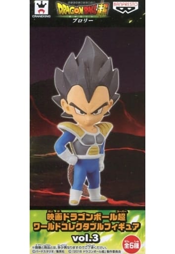 駿河屋 -<中古>ベジータ(幼少期) 「ドラゴンボール超 ブロリー 駿河屋 -<中古>ベジータ(幼少期) 「ドラゴンボール超 ブロリー