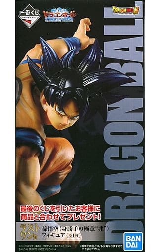 駿河屋 中古 孫悟空 身勝手の極意 兆 一番くじ ドラゴンボール Ultimate Evolution With ドラゴンボールz ドッカンバトル ラストワン賞 フィギュア フィギュア