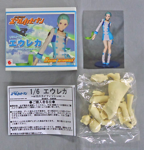 駿河屋 中古 エウレカ Withスカイフィッシュver 交響詩篇エウレカセブン 1 6 ガレージキット フィギュア