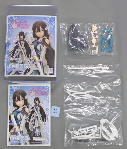 駿河屋 中古 キャラグミン 東郷美森 結城友奈は勇者である 勇者の章 カラーレジンキャストキット ワンダーフェスティバル19冬先行販売品 フィギュア