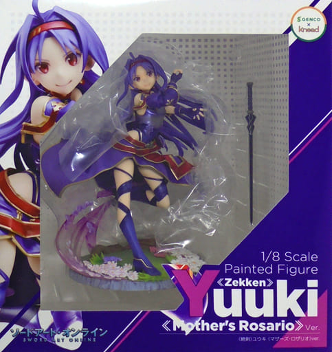 駿河屋 -<中古><<絶剣>>ユウキ <<マザーズ・ロザリオ>>ver. 「ソード