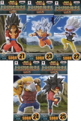 駿河屋 買取 全5種セット スーパードラゴンボールヒーローズ ワールドコレクタブルフィギュアvol 5 フィギュア