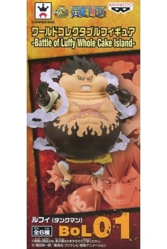 駿河屋 中古 モンキー D ルフィ タンクマン ワンピース ワールドコレクタブルフィギュア Battle Of Luffy Whole Cake Island フィギュア