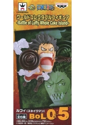 駿河屋 中古 モンキー D ルフィ スネークマン ワンピース ワールドコレクタブルフィギュア Battle Of Luffy Whole Cake Island フィギュア