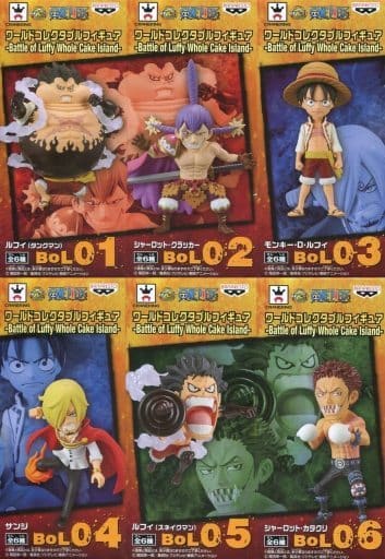 駿河屋 買取 全6種セット ワンピース ワールドコレクタブルフィギュア Battle Of Luffy Whole Cake Island フィギュア 駿河屋 買取 全6種セット ワンピース ワールドコレクタブルフィギュア Battle Of Luffy Whole Cake Island フィギュア