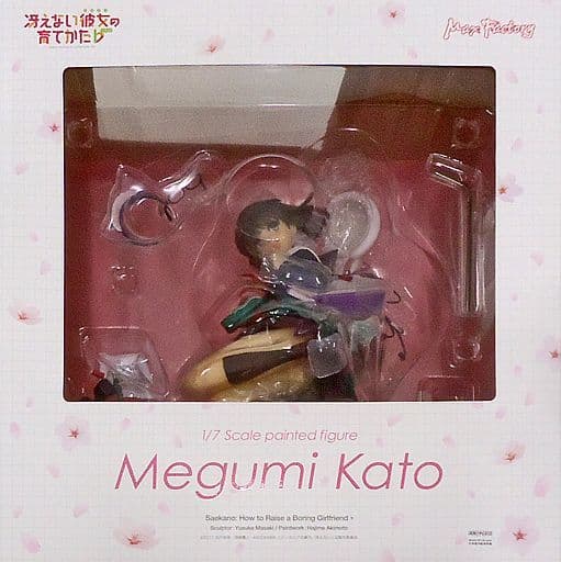 駿河屋 -<中古>加藤恵 「冴えない彼女の育てかた♭」 1/7 ABS&PVC製