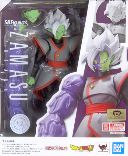 駿河屋 -<中古>S.H.Figuarts ザマス-合体- 「ドラゴンボール超」 魂