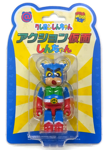 駿河屋 -<中古>BE@RBRICK-ベアブリック-アクション仮面 しんちゃん
