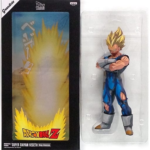 駿河屋 -<中古>超サイヤ人 ベジータ 「ドラゴンボールZ」 GRANDISTA