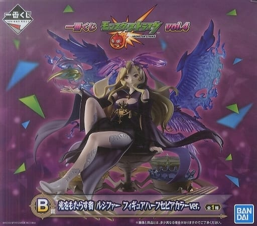 駿河屋 買取 光をもたらす者 ルシファー ハーフセピアカラーver 一番くじ モンスターストライク Vol 4 B賞 フィギュア フィギュア 駿河屋 買取 光をもたらす者 ルシファー ハーフセピアカラーver 一番くじ モンスターストライク Vol 4 B賞 フィギュア フィギュア