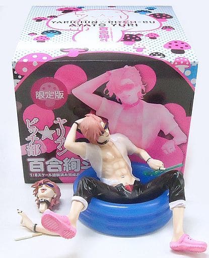 駿河屋 - 【買取】百合絢斗 限定版 「ヤリチン☆ビッチ部」 1/8 PVC製