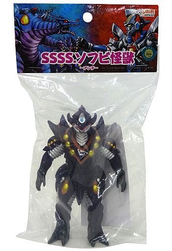 SSSS.ソフビ怪獣 アンチ 「SSSS.GRIDMAN」 ソフビフィギュア SSSS.ソフビ怪獣 アンチ 「SSSS.GRIDMAN」 ソフビフィギュア