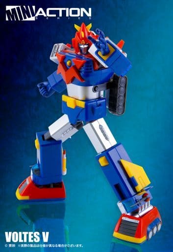 駿河屋 - 【買取】ボルテスV 「超電磁マシーン ボルテスV」 ミニ