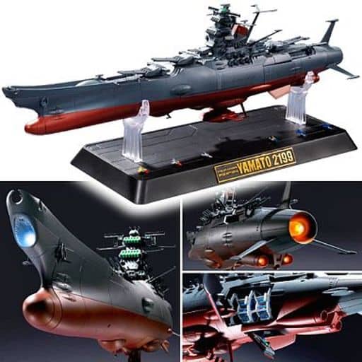 ヤマト 超合金魂 GX-64 宇宙戦艦ヤマト2199 ヤマト