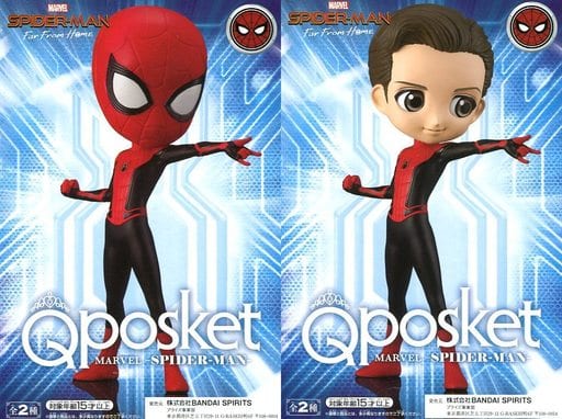 駿河屋 -<中古>全2種セット「スパイダーマン：ファー・フロム・ホーム ...