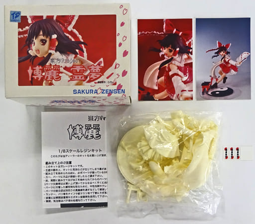 駿河屋 - 【買取】博麗霊夢 「東方project」 1/8 レジンキャストキット