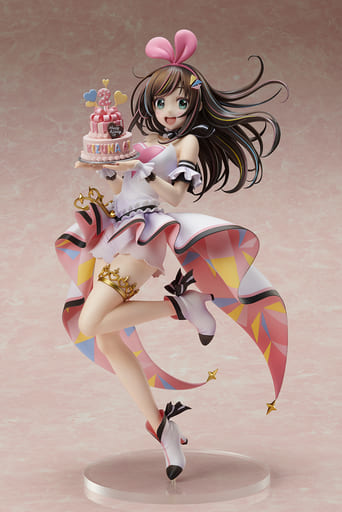 駿河屋 -<中古>キズナアイ A.I. Party! ~Birthday with U