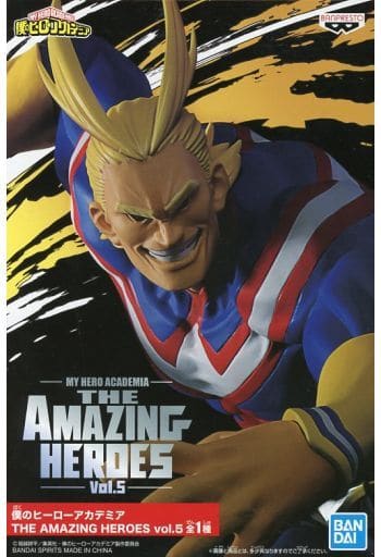 僕のヒーローアカデミア THE AMAZING HEROES vol.5 オール