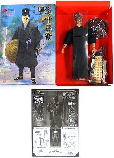 駿河屋 -<中古>柳生十兵衛 時代劇リアルアクションフィギュア 千葉真一