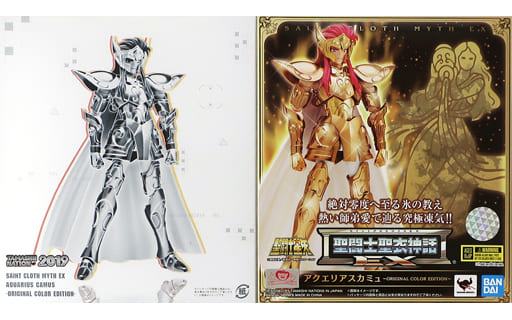 駿河屋 -<中古>聖闘士聖衣神話EX アクエリアスカミュ ~ORIGINAL COLOR