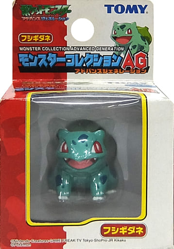 フシギダネ 「ポケットモンスター アドバンスジェネレーション」 モンスターコレクションAG フシギダネ 「ポケットモンスター アドバンスジェネレーション」 モンスターコレクションAG