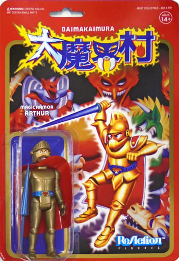 魔界村 アーサー フィギュア - ゲームキャラクター 魔界村 アーサー フィギュア - ゲームキャラクター