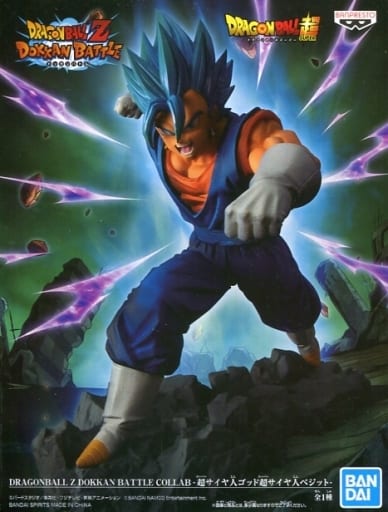 駿河屋 中古 超サイヤ人ゴッド超サイヤ人ベジット ドラゴンボールz ドッカンバトル Dragon Ball Z Dokkan Battle Collab 超サイヤ人ゴッド超サイヤ人ベジット フィギュア 駿河屋 中古 超サイヤ人ゴッド超サイヤ人ベジット ドラゴンボールz ドッカンバトル Dragon Ball Z Dokkan Battle Collab 超サイヤ人ゴッド超サイヤ人ベジット フィギュア