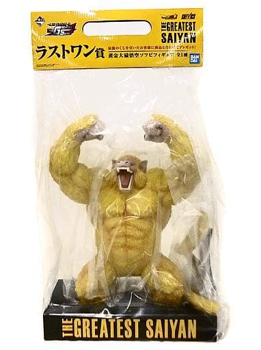 駿河屋 -<中古>SOFVICS 黄金大猿悟空 「一番くじ ドラゴンボール THE ...