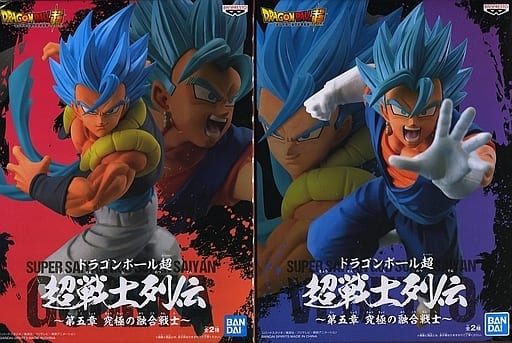 【新品・未開封】ドラゴンボール超 超戦士列伝〜第五章 究極の融合戦士〜2種セット