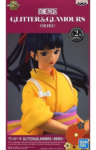 駿河屋 中古 A お菊 ワンピース Glitter Glamours Okiku フィギュア 駿河屋 中古 A お菊 ワンピース Glitter Glamours Okiku フィギュア