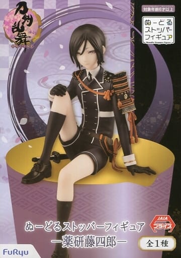 駿河屋 中古 薬研藤四郎 刀剣乱舞 Online ぬーどるストッパーフィギュア フィギュア 駿河屋 中古 薬研藤四郎 刀剣乱舞 Online ぬーどるストッパーフィギュア フィギュア