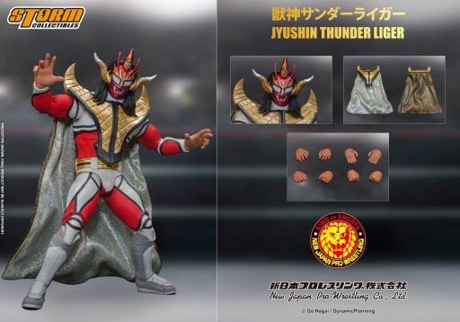 新日本プロレス　フィギュア　獣神サンダー•ライガー　5点セットジャンルプロレス