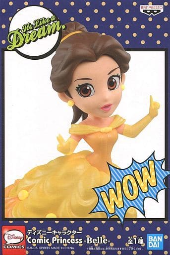駿河屋 中古 ベル ディズニー ディズニーキャラクター Comic Princess Belle フィギュア