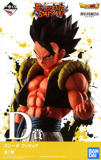 駿河屋 -<中古>ゴジータ 「一番くじ ドラゴンボール EXTREME SAIYAN